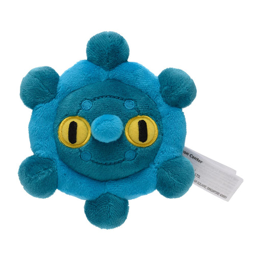 Pokemon Center Origital Pokemon fit Plush Doll Bronzor H13xW12xD15cm Polyester_1