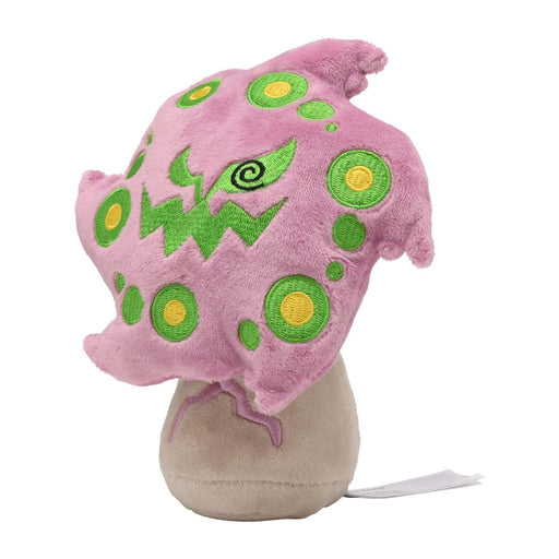 Pokemon Center Original Pokemon fit Plush Doll Spiritomb H16xW13xD8cm Polyester_1