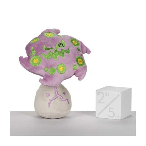Pokemon Center Original Pokemon fit Plush Doll Spiritomb H16xW13xD8cm Polyester_2