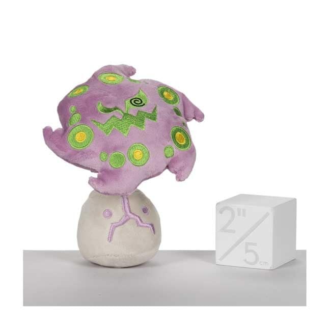 Pokemon Center Original Pokemon fit Plush Doll Spiritomb H16xW13xD8cm Polyester_2