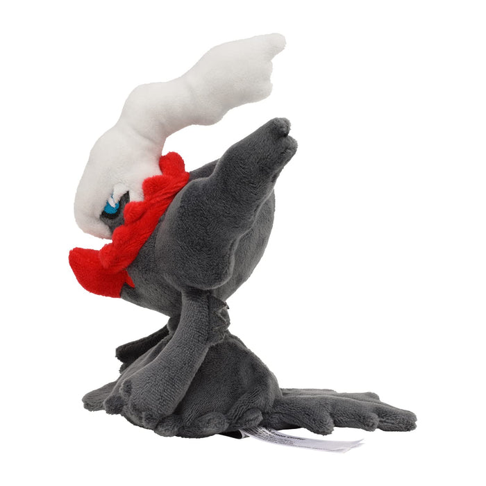 Pokemon Center Origital Pokemon fit Plush Doll Darkrai H18xW19xD17cm Polyester_3
