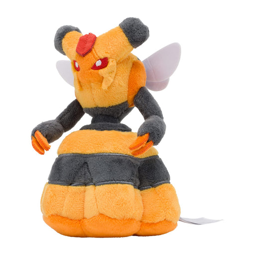 Pokemon Center Origital Pokemon fit Plush Doll Vespiquen H14xW11xD9.5cm NEW_2