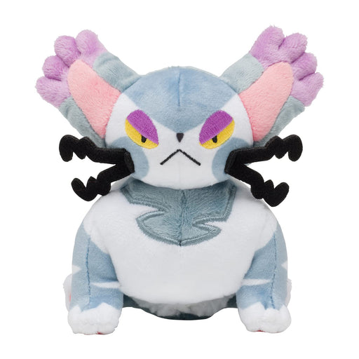 Pokemon Center Origital Pokemon fit Plush Doll Purugly H14xW12.5xD13.1cm NEW_1