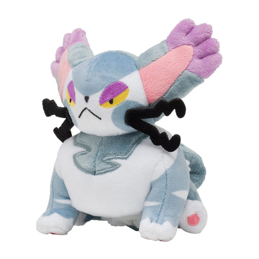 Pokemon Center Origital Pokemon fit Plush Doll Purugly H14xW12.5xD13.1cm NEW_2