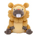 Pokemon Center Origital Pokemon fit Plush Doll Bidoof H12.9xW10xD8.5cm Polyester_1