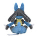 Pokemon Center Origital Pokemon fit Plush Doll Lucario H15.5xW12.85xD13.95cm NEW_4