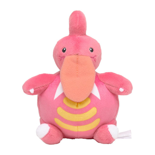 Pokemon Center Origital Pokemon fit Plush Doll Lickilicky H15xW11.5xD13.5cm NEW_1