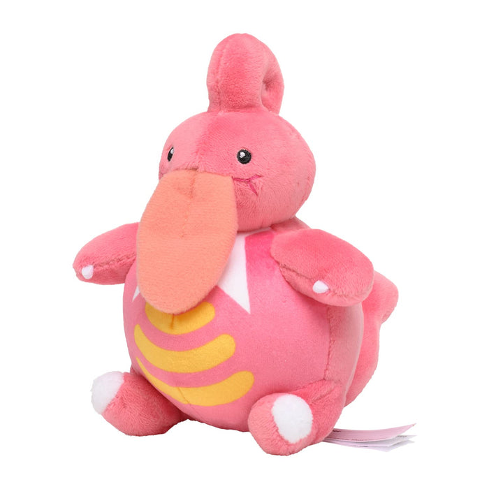 Pokemon Center Origital Pokemon fit Plush Doll Lickilicky H15xW11.5xD13.5cm NEW_2