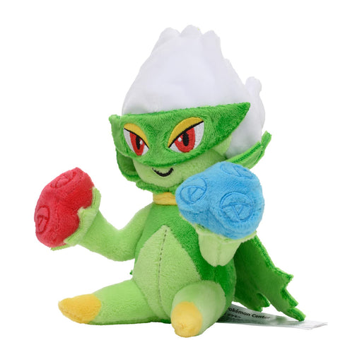 Pokemon Center Origital Pokemon fit Plush Doll Roserade H14xW14xD10cm Polyester_2
