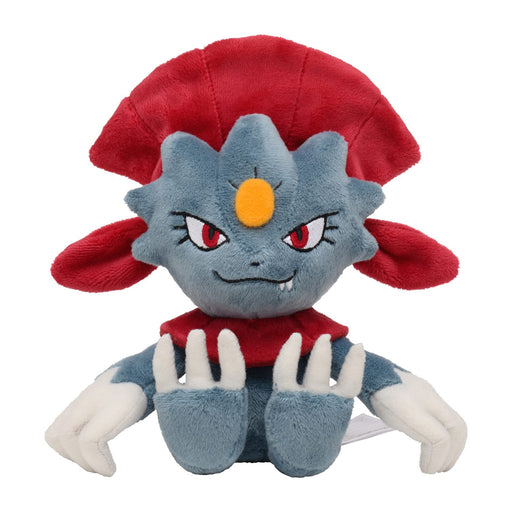 Pokemon Center Origital Pokemon fit Plush Doll Weavile H15xW15xD14cm Polyester_1