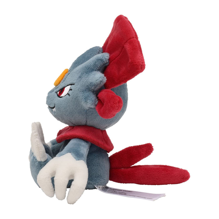 Pokemon Center Origital Pokemon fit Plush Doll Weavile H15xW15xD14cm Polyester_3