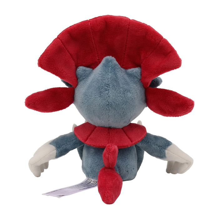 Pokemon Center Origital Pokemon fit Plush Doll Weavile H15xW15xD14cm Polyester_4
