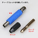 GodHand Short Power Pin Vise GH-PBS-DC Deep Collet Type 2.5-3.2mm Hobby Tool NEW_3