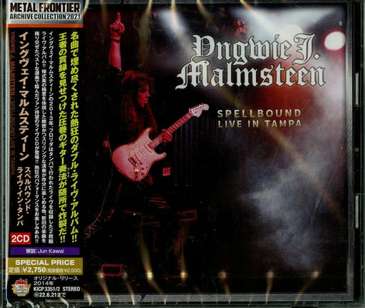 [CD] Spellbound Live In Tampa Reissue Nomal Edition Yngwie Malmsteen KICP-3351_1