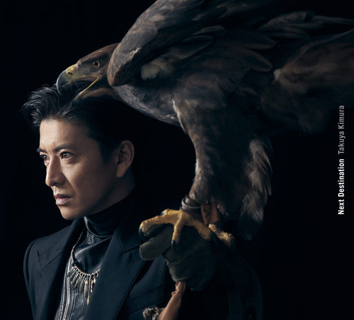 [CD+DVD] Next Destination First Press Edition Type B TAKUYA KIMURA VIZL-1994 NEW_1