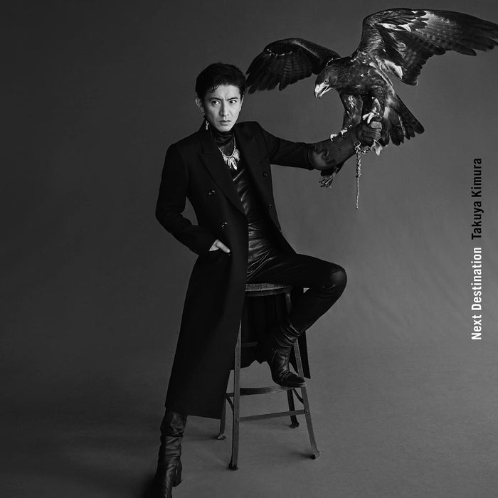 [CD] Next Destination Nomal Edition TAKUYA KIMURA VICL-65643 Original Album NEW_1