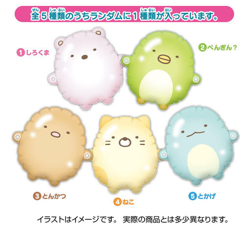 Ensky Sumikko Gurashi Kuukids Tetsunagi Friends Set of 15 Box Balloon Mascot NEW_1