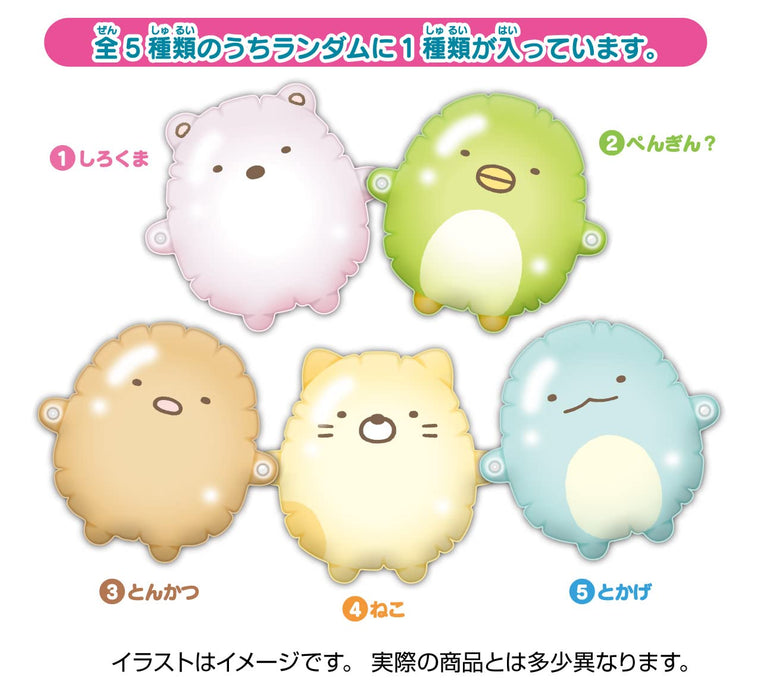 Ensky Sumikko Gurashi Kuukids Tetsunagi Friends Set of 15 Box Balloon Mascot NEW_1
