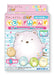 Ensky Sumikko Gurashi Kuukids Tetsunagi Friends Set of 15 Box Balloon Mascot NEW_2