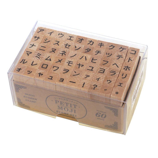 Kodomonokao Petit character Wooden stamp set large Japanse katakana 1234-015 NEW_1