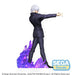 Sega Jujutsu Kaisen Satoru Gojo Kyoshiki Murasaki Super Premium Figure ‎SG96220_3