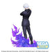 Sega Jujutsu Kaisen Satoru Gojo Kyoshiki Murasaki Super Premium Figure ‎SG96220_4