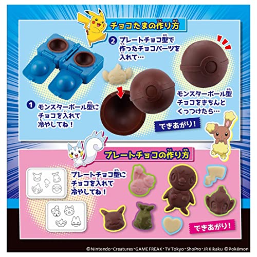 Chocotama Pokemon Sinnoh region full set handmade chocolate cooking toy NEW_4