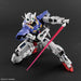 Bandai Spirits PG 1/60 Mobile Suit Gundam 00 Gundam Exia Model Kit T09703 NEW_2