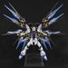 PG Gundam SEED DESTINY 1/60 Strike Freedom Gundam Colored Model Kit BDHGU251374_3