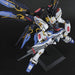 PG Gundam SEED DESTINY 1/60 Strike Freedom Gundam Colored Model Kit BDHGU251374_5