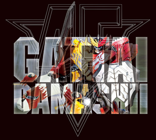 CD Combined Spirit Showa/Heisei/Reiwa Super Sentai Series Robot Song COCX-41666_1