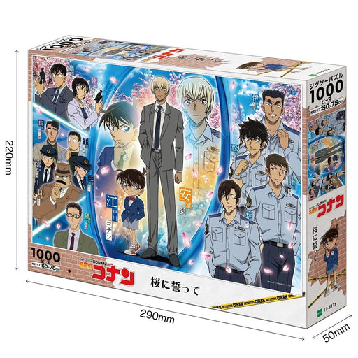 1000 Piece Jigsaw Puzzle Detective Conan Swear by the Cherry Blossom ‎12-517S_2