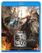 [Blu-ray] Movie Dynasty Warriors Standard Edition TCBD-1198 Action Game Movie_1