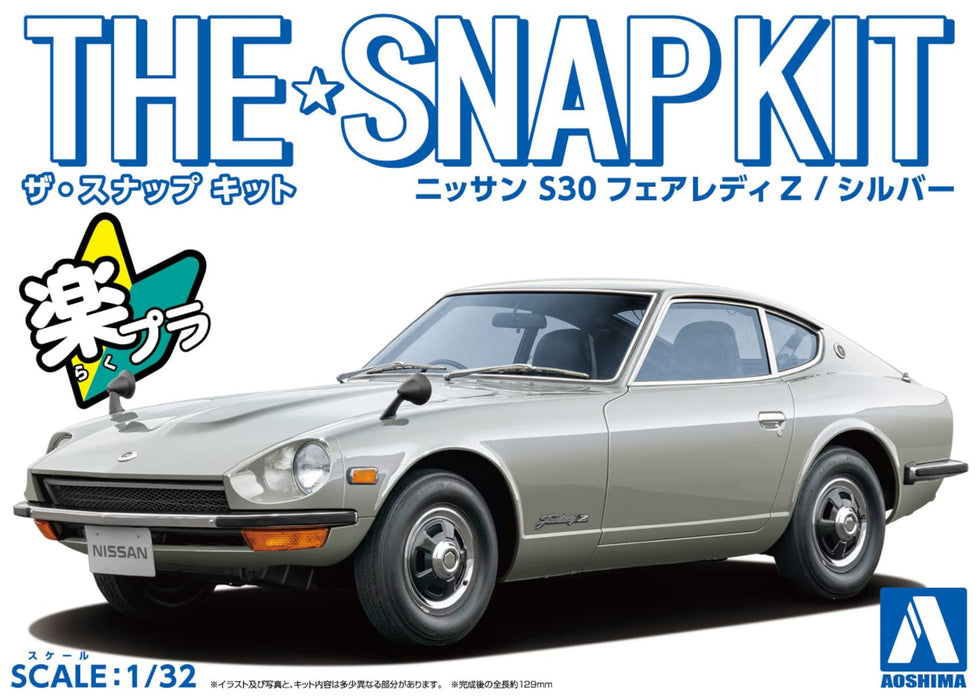 Aoshima 1/32 Snap Kit Series Nissan S30 Fairlady Z Silver Painted Model Kit 13-D_4