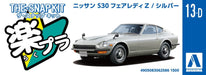 Aoshima 1/32 Snap Kit Series Nissan S30 Fairlady Z Silver Painted Model Kit 13-D_5