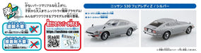 Aoshima 1/32 Snap Kit Series Nissan S30 Fairlady Z Silver Painted Model Kit 13-D_6