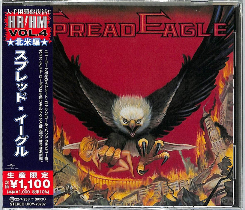 [CD] Spread Eagle Reissue UICY-79797 HR/HM VOL.4 North America Heavy Metal NEW_1