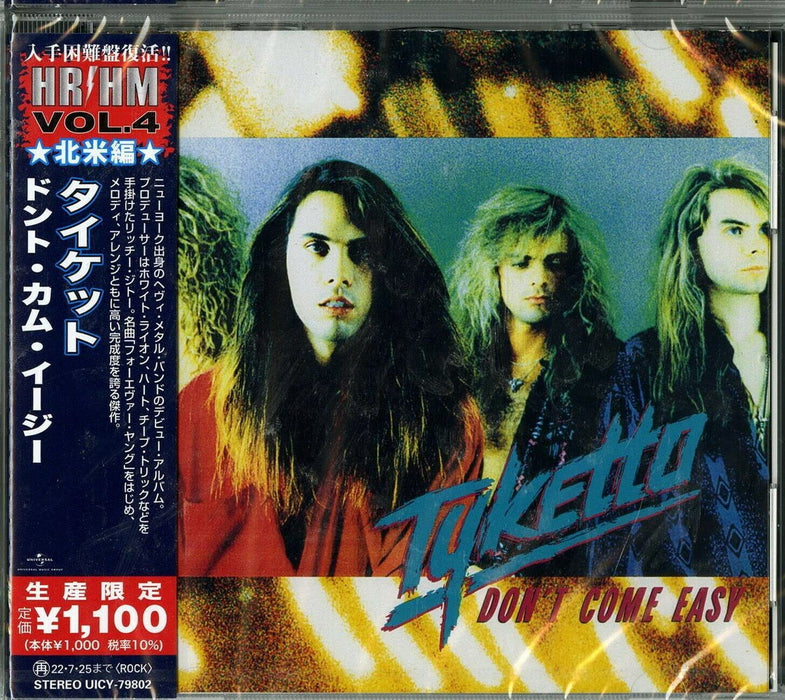 CD DON'T COME EASY Limited Edition TYKETTO UICY-79802 HR/HM VOL.4 North America_1