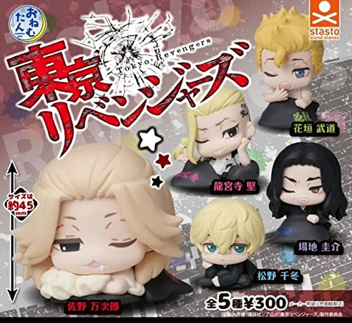 Onemutan Tokyo Revengers Set of 5 Full Complete Gacha Capsule Toy STASTO NEW_1