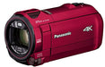 Panasonic 4K Video Camera 64GB 20x Optical Zoom Urban Red HDMI/USB HC-VX992MS-R_1