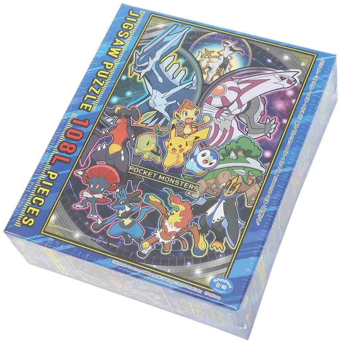 ENSKY 108pc Jigsaw Puzzle Pokemon Starlight 260x380mm Large Piece 108-L772 NEW_2