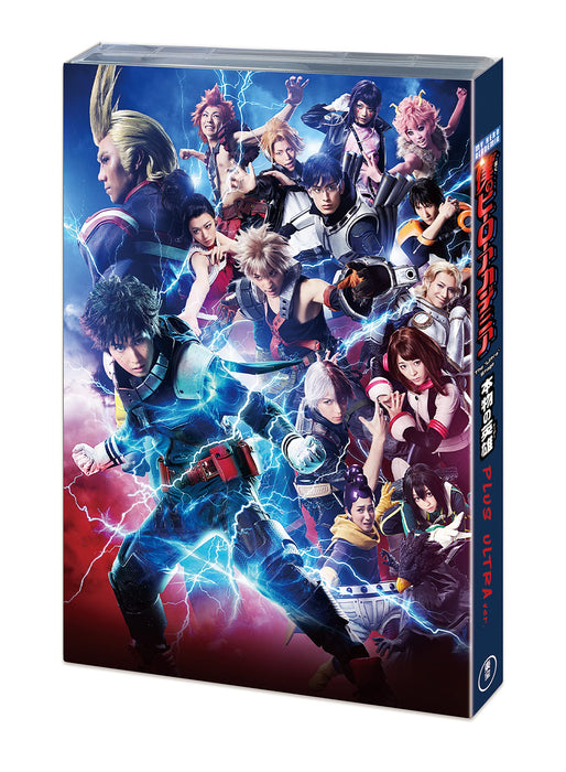 Blu-ray My Hero Academia The Ultra Stage A TRUE HERO PLUS ULTRA ver. TBR-31280D_1