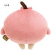 San-X Chikip Dancers Apple Candy Plush Doll MF42301 140x145x80mm Softboa NEW_2