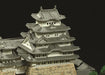 Doyusha Himeji Castle Plastic Model Kit JJ-1 1/800 Scale JoyJoy Collection NEW_4