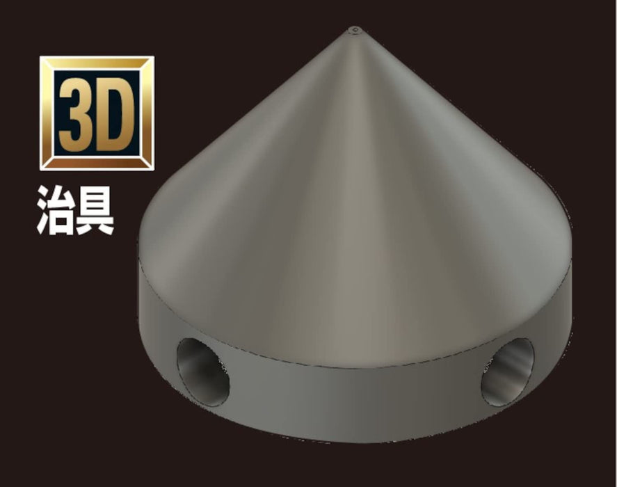 Passion Models 1/35 IV Command Tank Star Antenna Set Jig Model Parts P35-171J_4