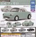 TAKARATOMY A.R.T.S Nissan Figaro Collectable Minicar Set of 5 Full Complete NEW_1