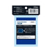 A'class Trading Card Sleeve Rough Matte Blue 370860 PVC Regular size 63x88mm NEW_2