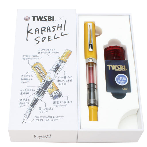 Twsbi Fountain Pen Eco TW140005 karashi-iro designed by KarashiSoel Fine Point_1