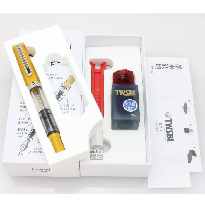 Twsbi Fountain Pen Eco TW140005 karashi-iro designed by KarashiSoel Fine Point_4