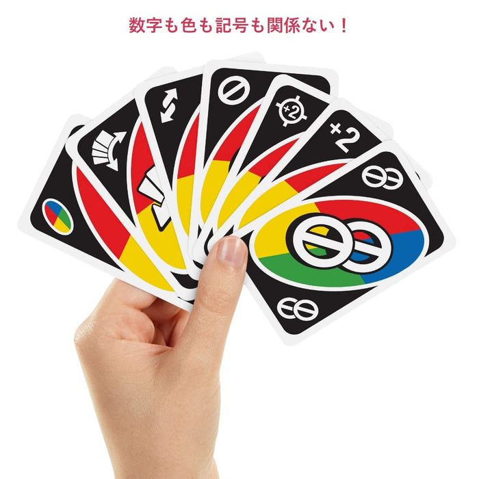 Mattel Game UNO All Wild for 7 years old & Up 2-10 players Card Game HHL33 NEW_2